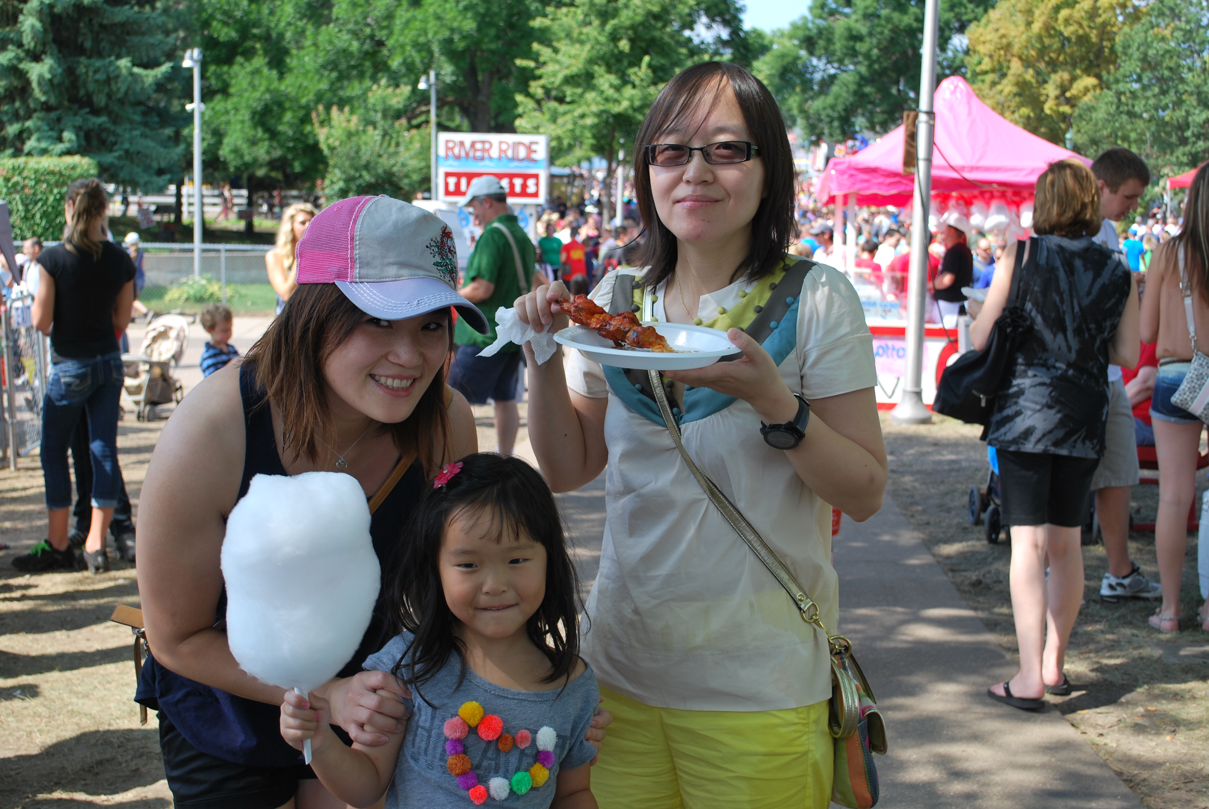 2012 Minnesota State Fair